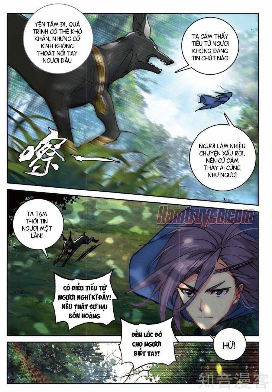 già thiên chapter 95 5