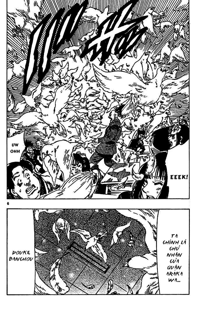 kongou banchou chapter 24 7