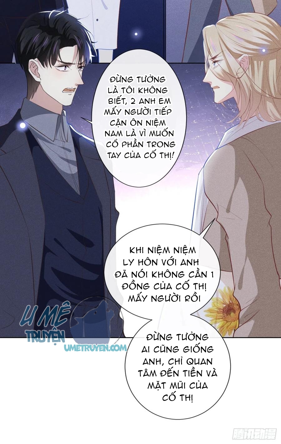 anh ấy gọi tôi là hắc liên hoa chapter 80 17