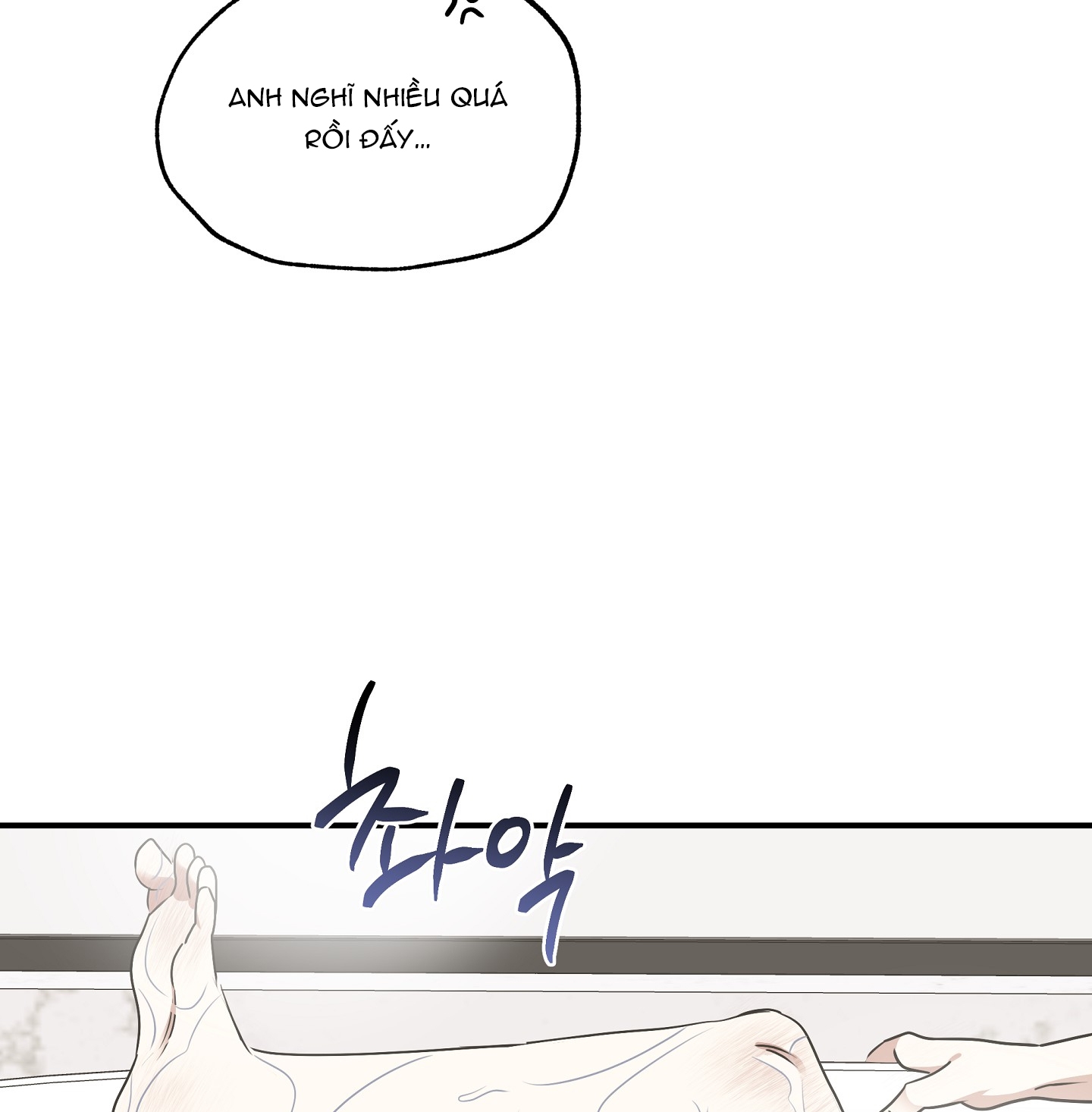 đêm bên bờ biển chapter 81.2 10