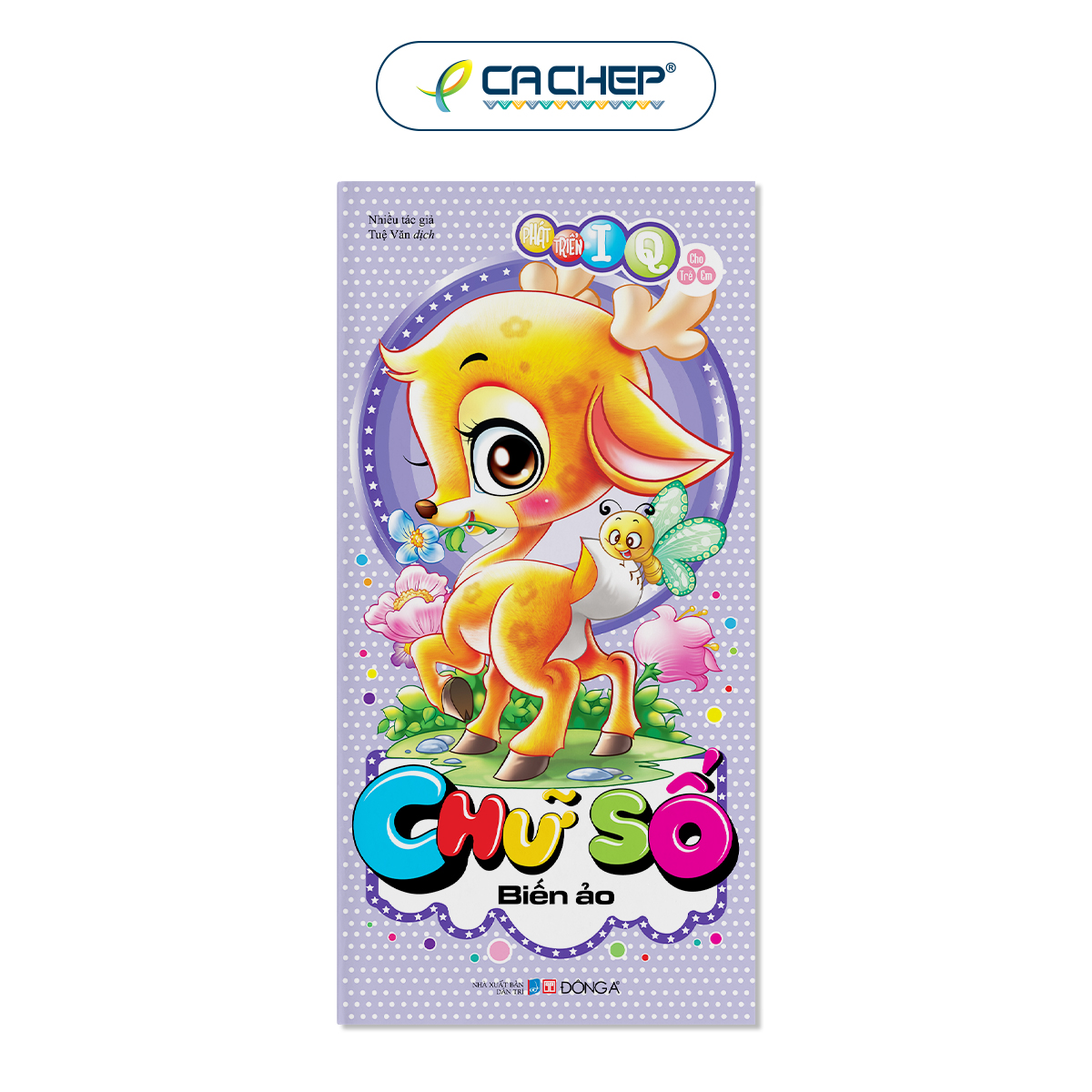 Bộ Phát Triển IQ Cho Trẻ (Cuốn Lẻ Và Combo) - Tặng 1 Bộ sách Baby Book - Những người bạn ngộ nghĩnh khi mua trọn bộ 6 cuốn