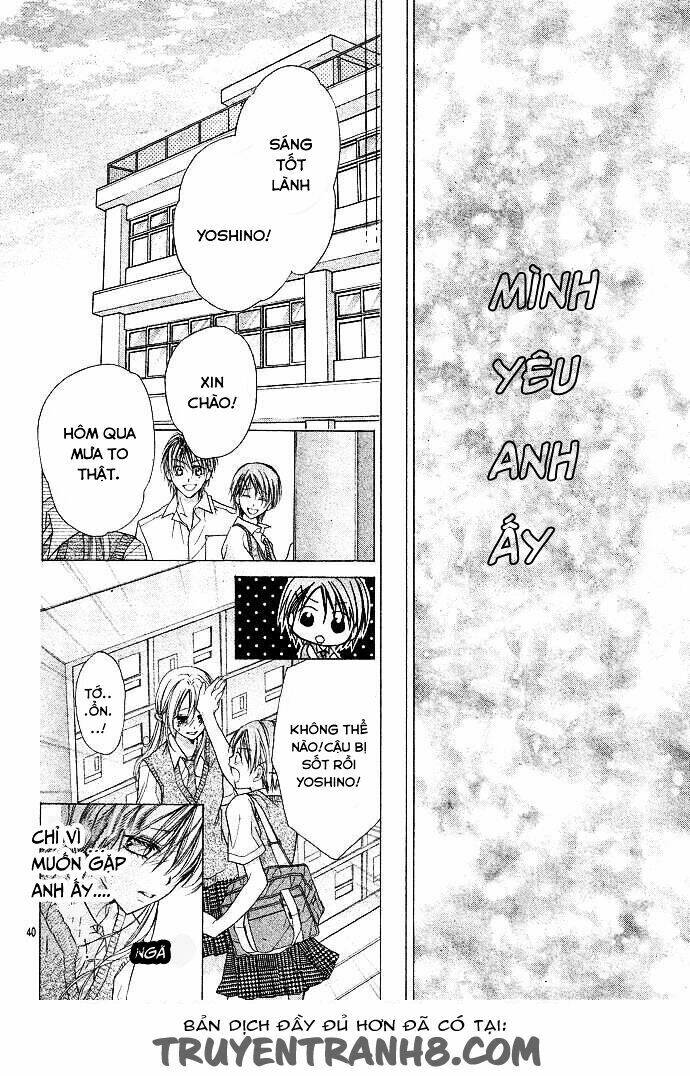 sensei to watashi chapter 1 41