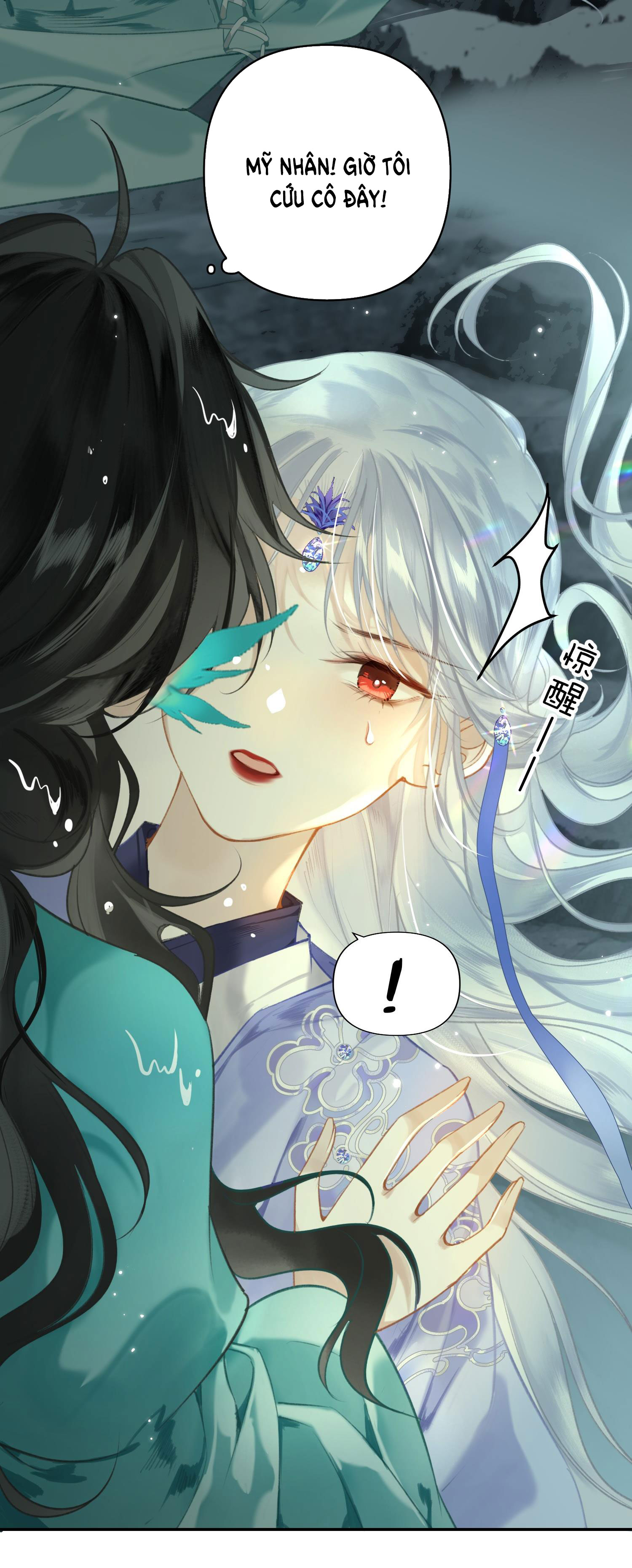 đến đông hải tìm mỹ nhân chapter 3.1 9