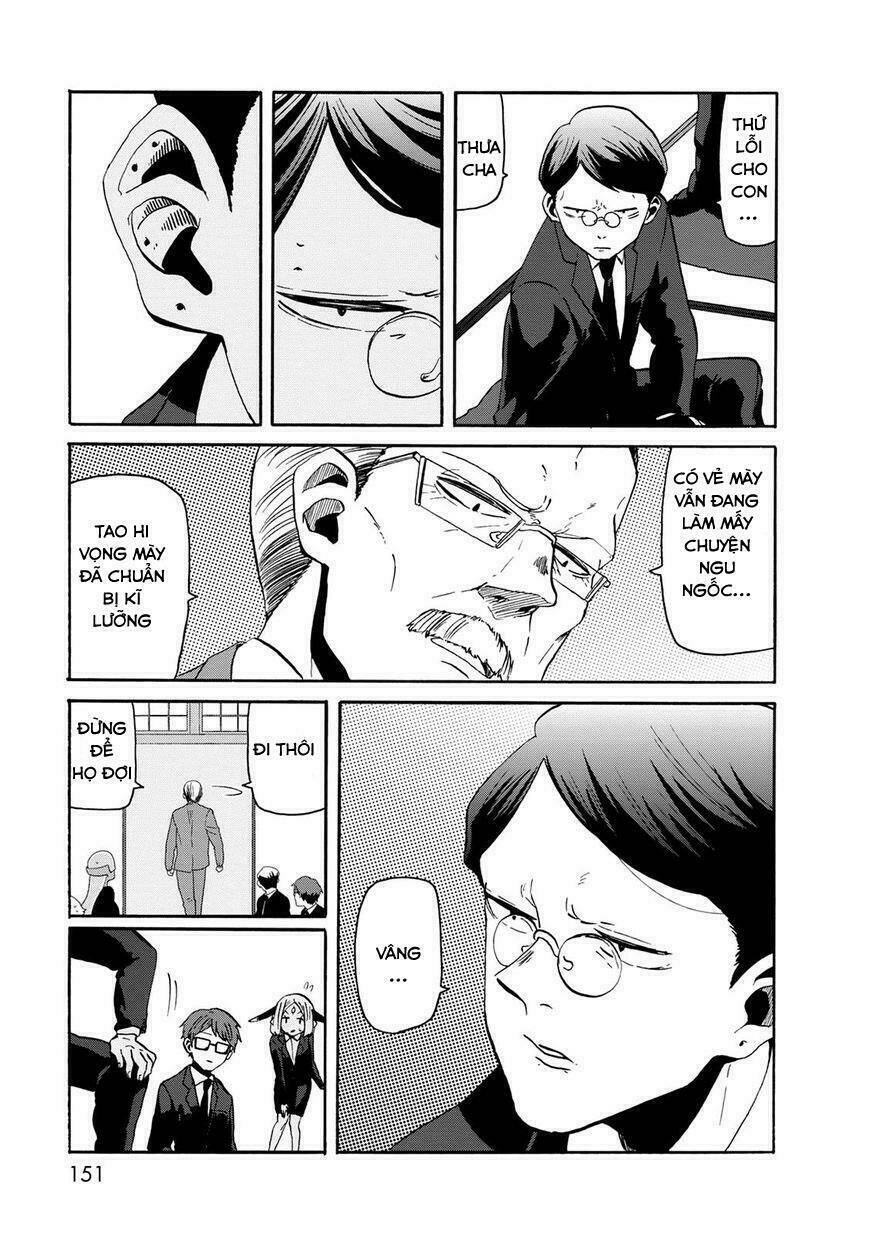 kumika no mikaku chapter 20 13