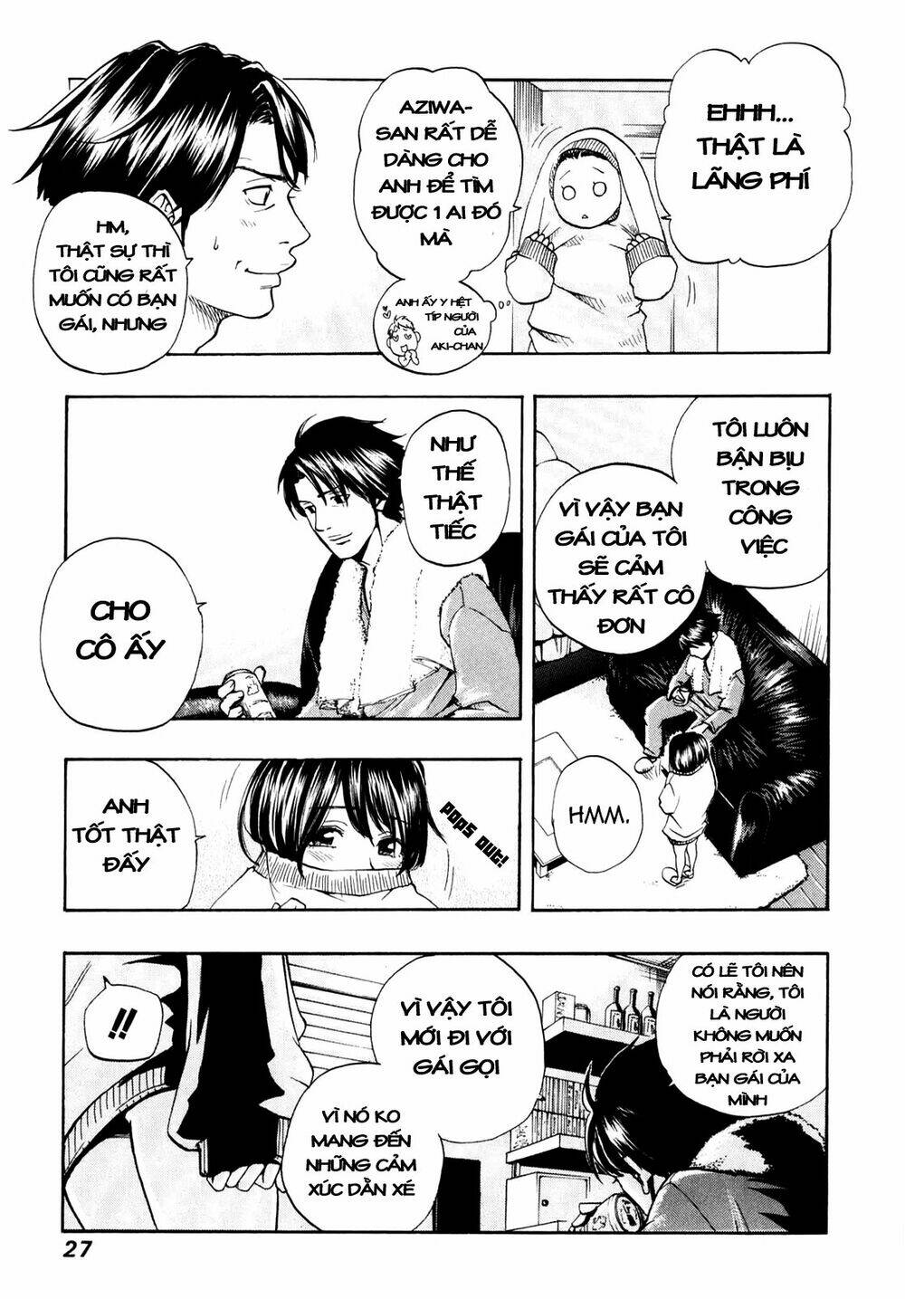 delivery cinderella chapter 1 25