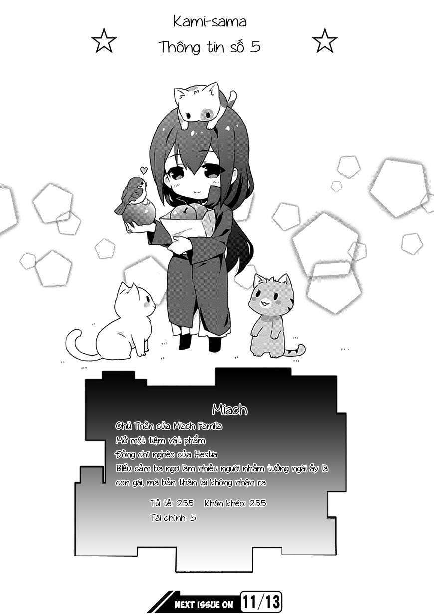 dungeon ni deai o motomeru no wa machigatte iru darou ka 4koma - days of goddess chapter 5 13