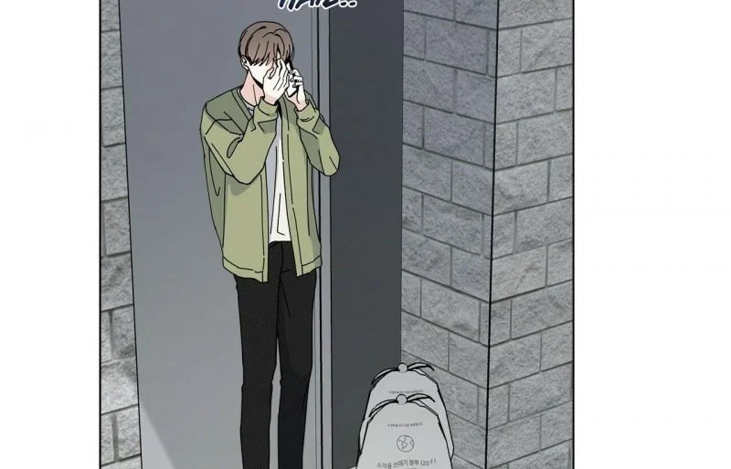 home five chapter 20 115