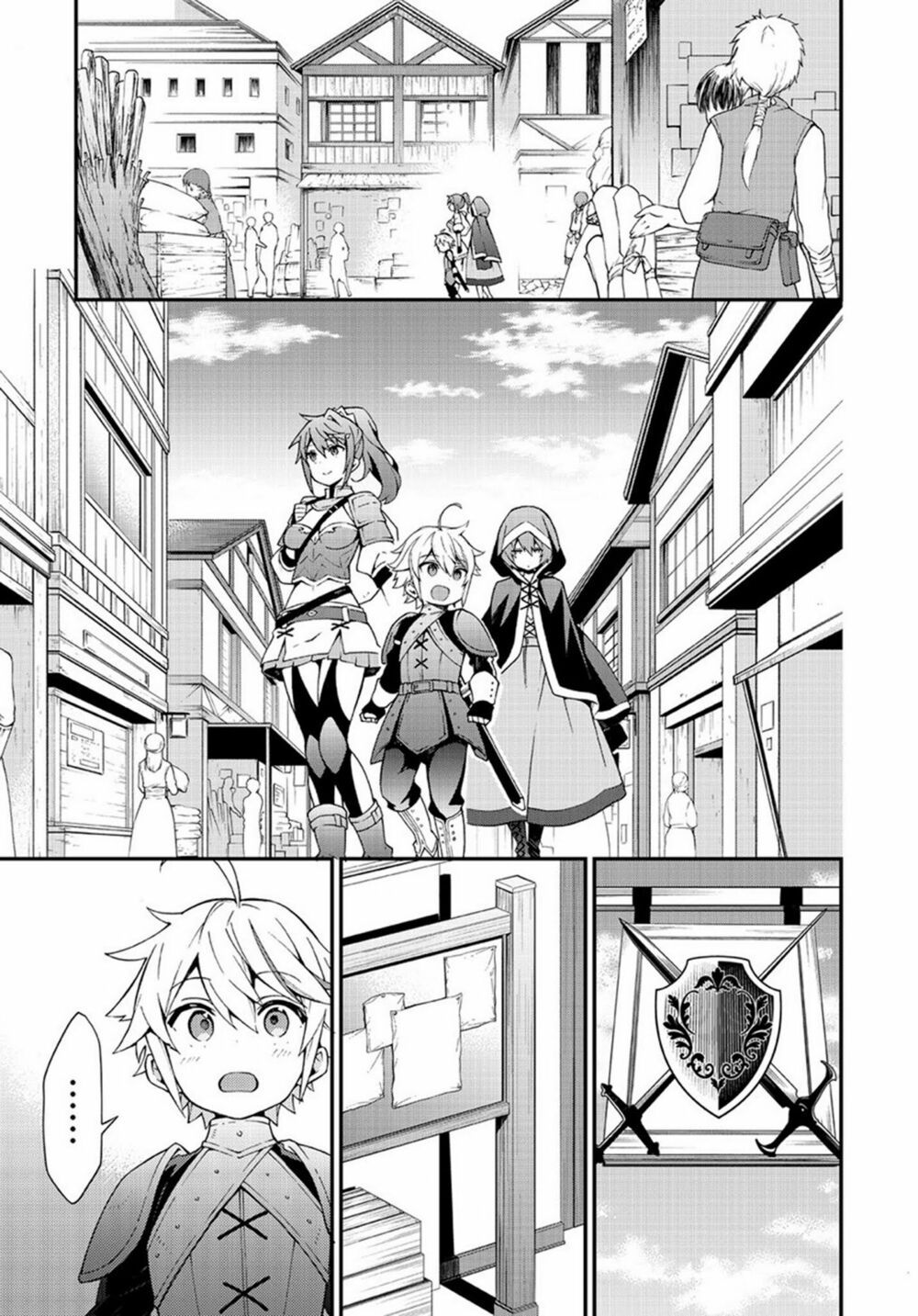 tensei kizoku no isekai boukenroku ~jichou wo shiranai kamigami no shito~ chapter 3 23