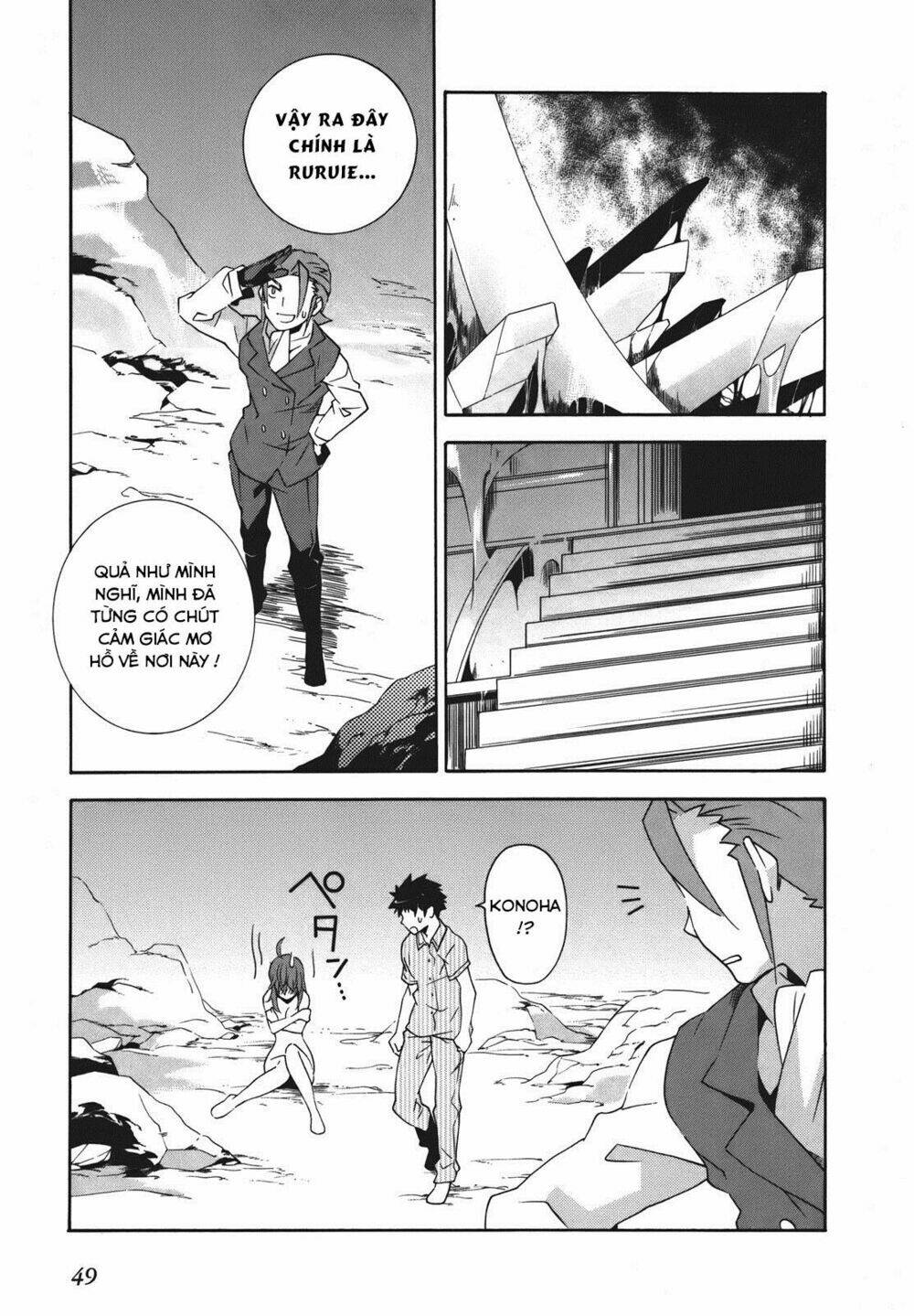 mahoutsukai () to deshi () no futekisetsu na kankei chapter 18 20
