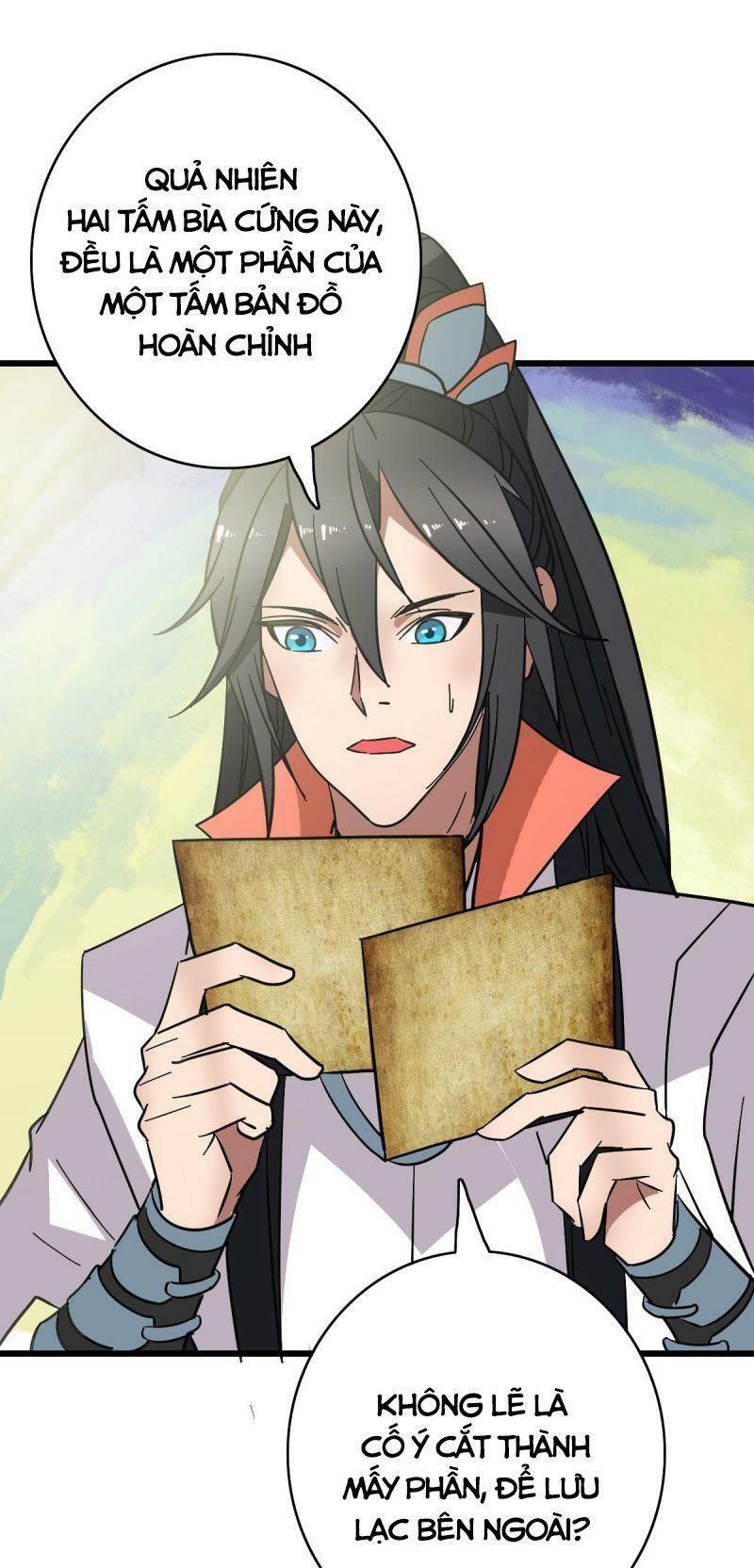 ookami to koushinryou chapter 93 48