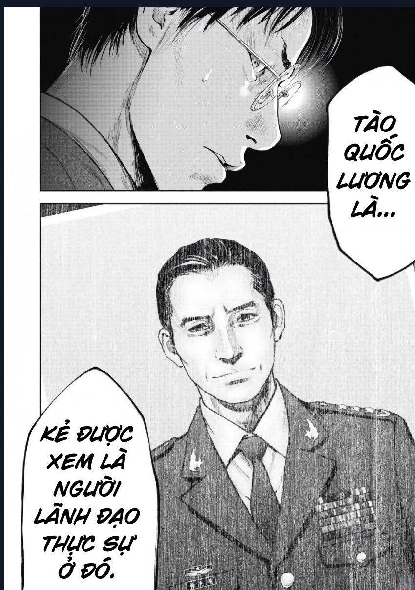 Gift ± chapter 98 19