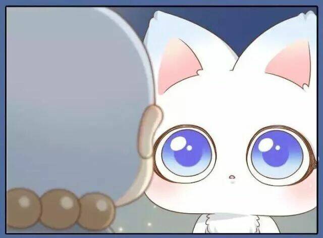 tiểu hồ ly vs tiểu hóa thượng chapter 44 17