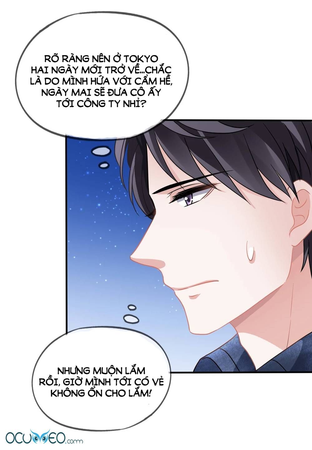 mỹ vị giai thê chapter 25 19