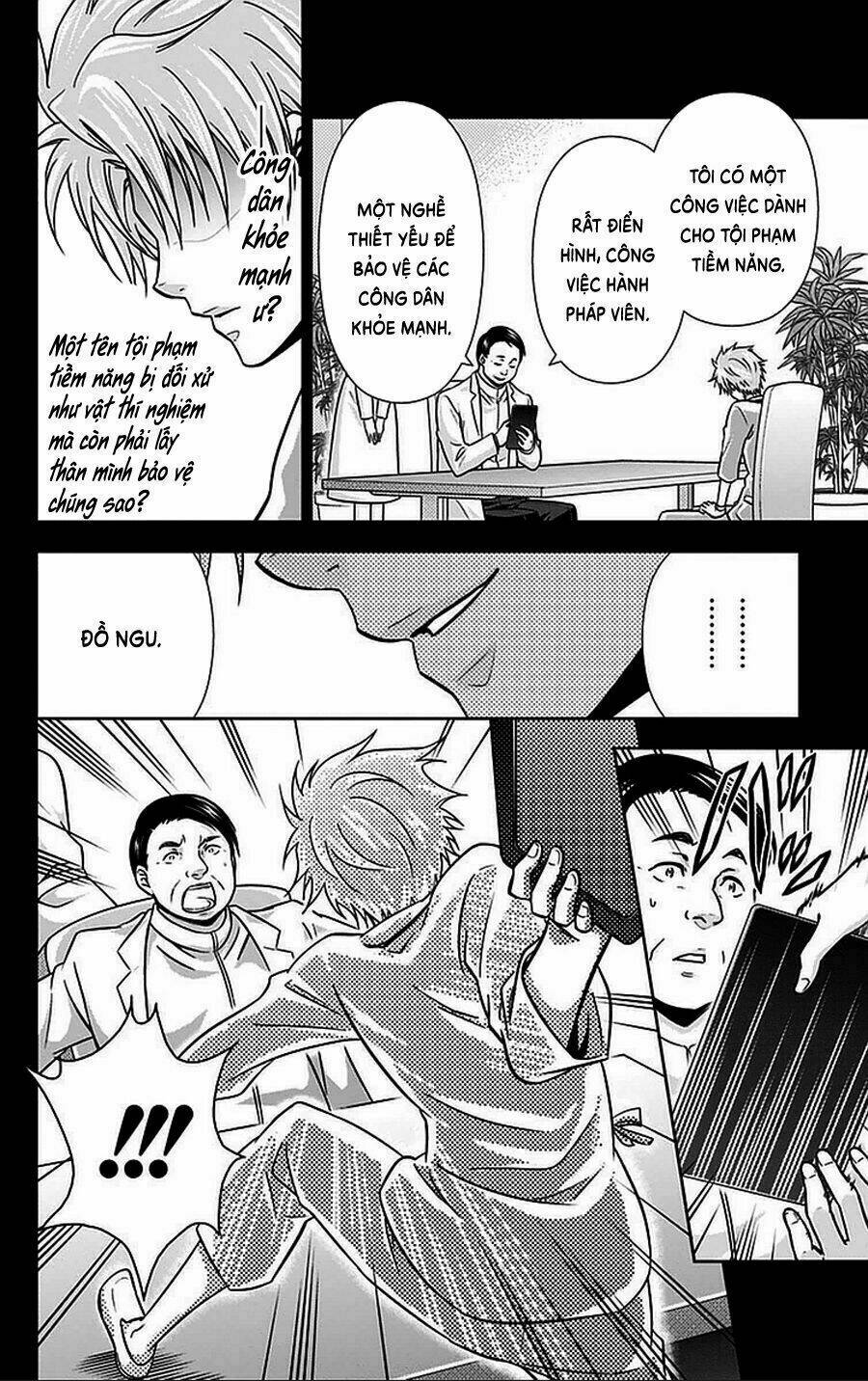 psycho-pass chapter 16.5 3