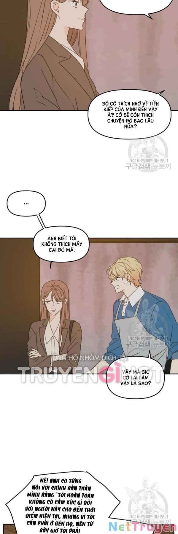 kiếp này cũng xin chăm sóc tôi như vậy nhé kiếp này cũng xin chăm sóc tôi như vậy nhé chapter 92 7