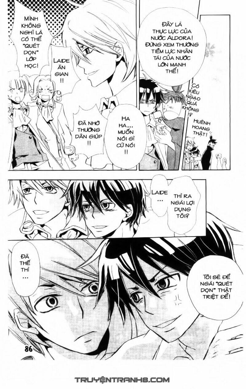 trường học hoàng gia - ousama no gakkou chapter 3 16