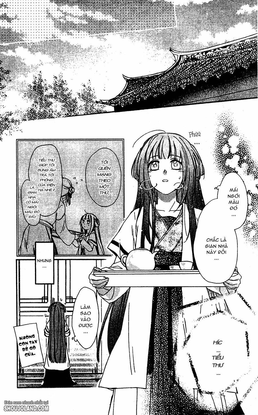 shui shen qi hui juan chapter 6 6