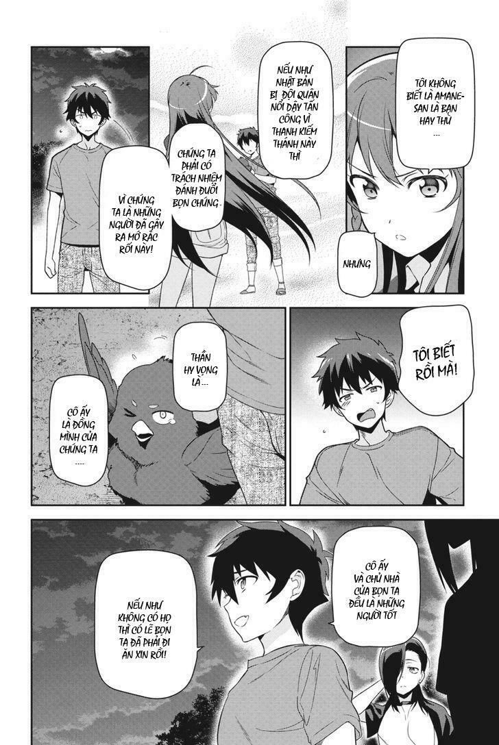 ma vương đi làm thêm chapter 44 11