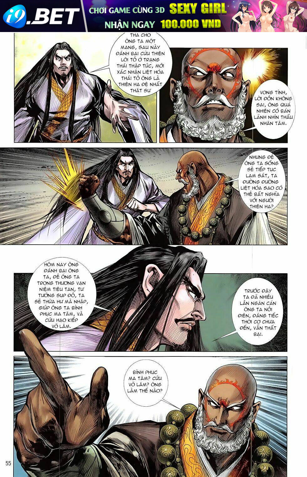 thiết tướng tung hoành (cựu tác) chapter 208 26