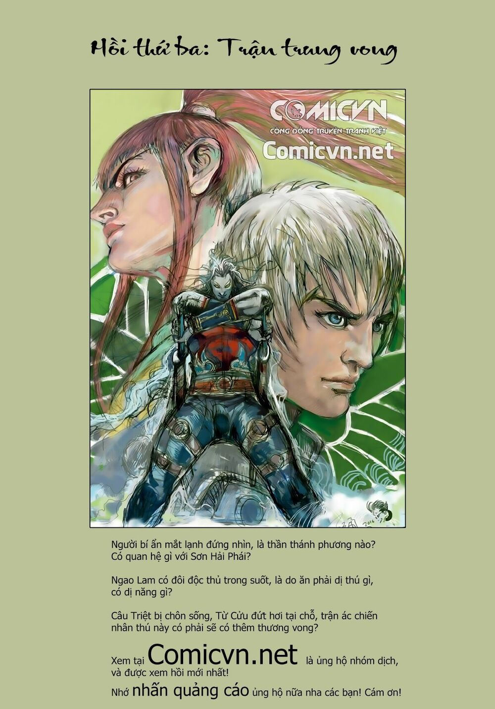 sơn hải kinh truyện chapter 2 28