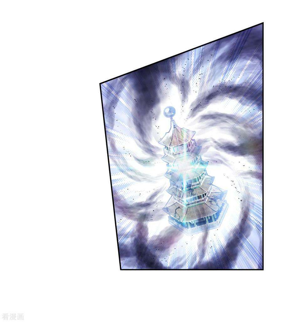 thế giới hoàn mỹ [m] chapter 133 12