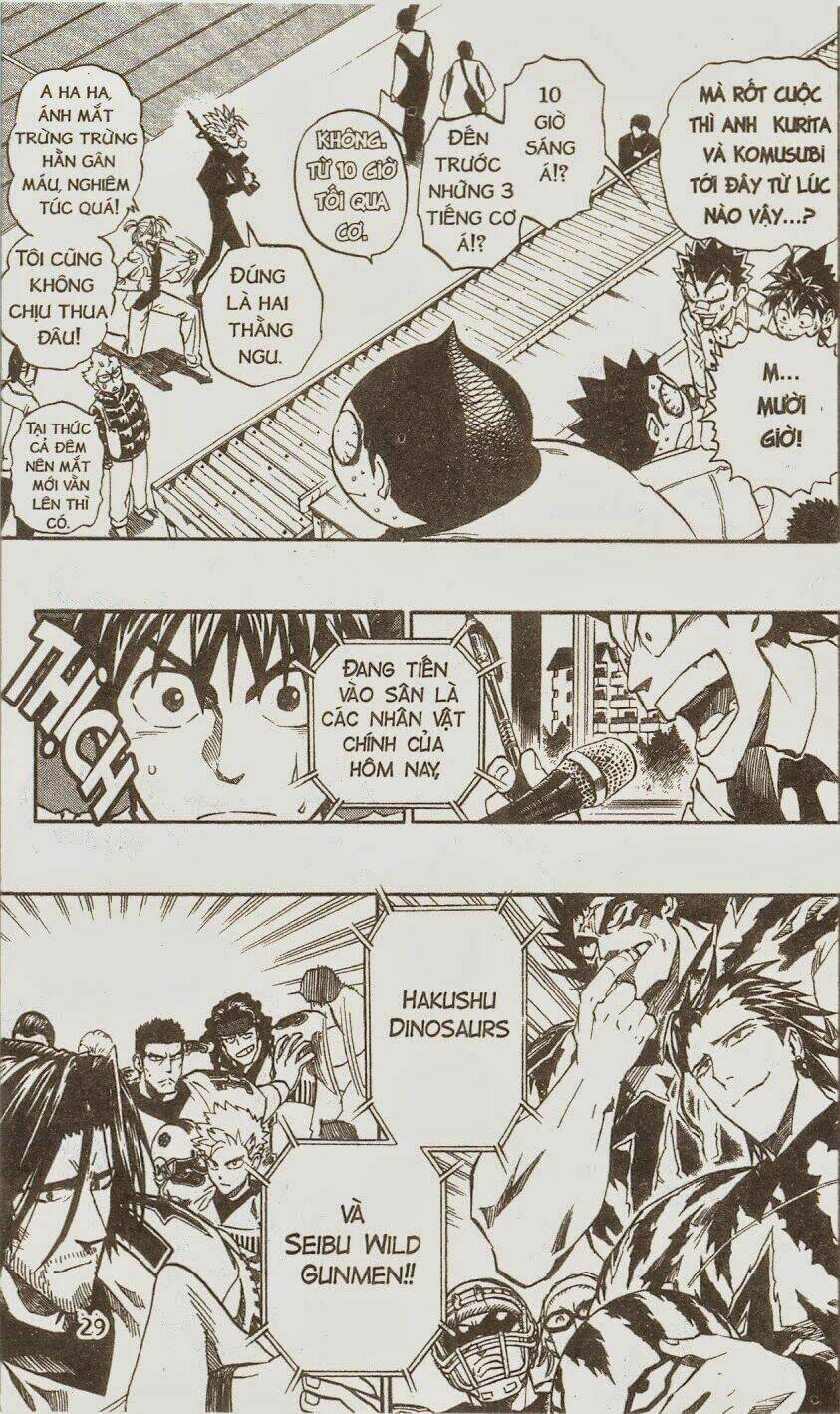 lá chắn mắt chapter 243 4