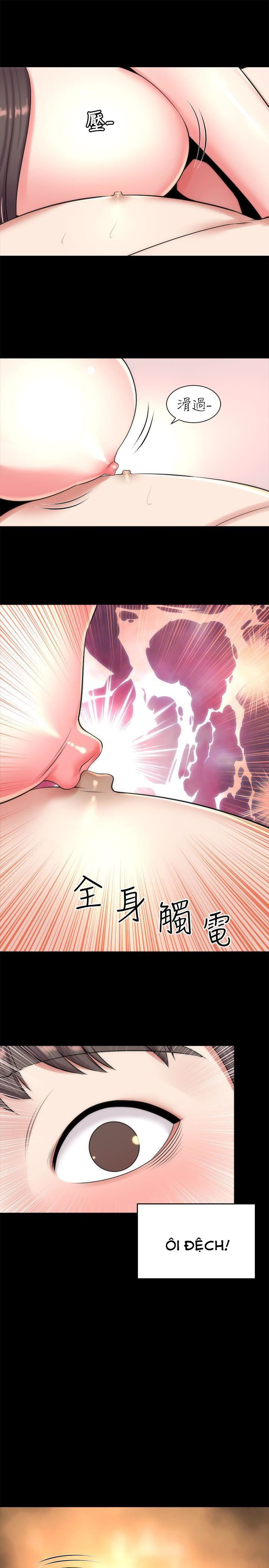 mother and daughter next door chapter 26 10