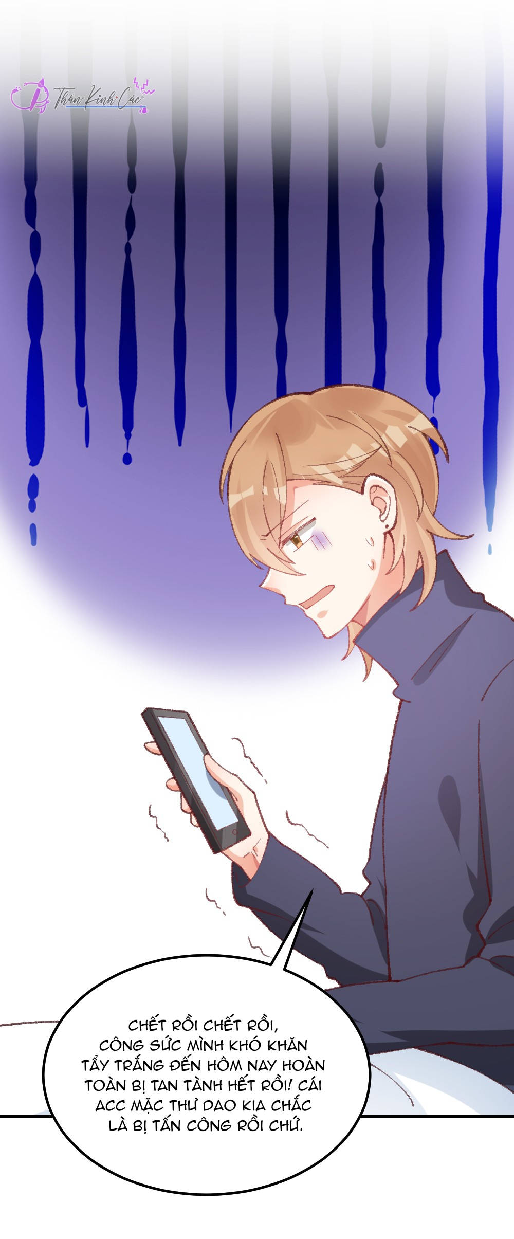 thân là quỷ súc up, tôi bị ảnh đế nhìn trúng rồi chapter 28 24