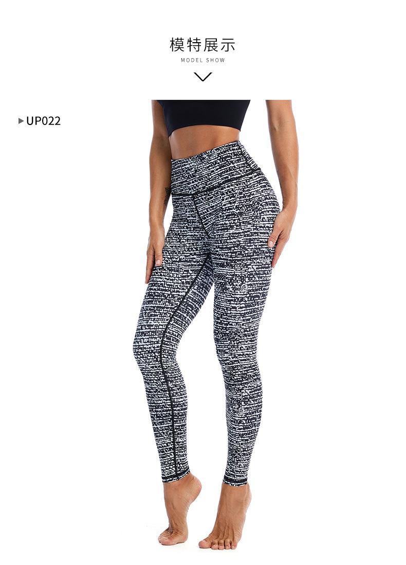 Pluz Size Nữ In Hình Yoga Quần Legging Thể Dục Quần Tập Gym Quần Chạy Bộ Nữ Quần Dài Tập Luyện Nữ Quần Activwwear Co Giãn