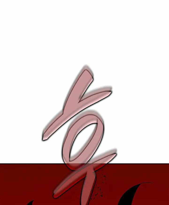 tôi là lính mới chapter 149 68