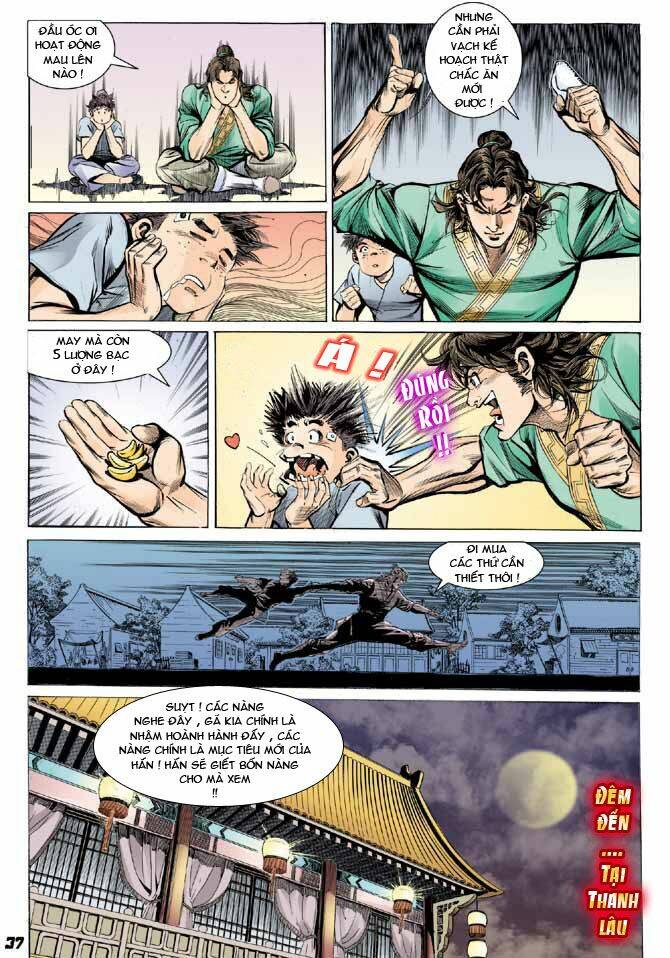 thiên tử truyền kỳ 3 - lưu manh thiên tử chapter 2 35