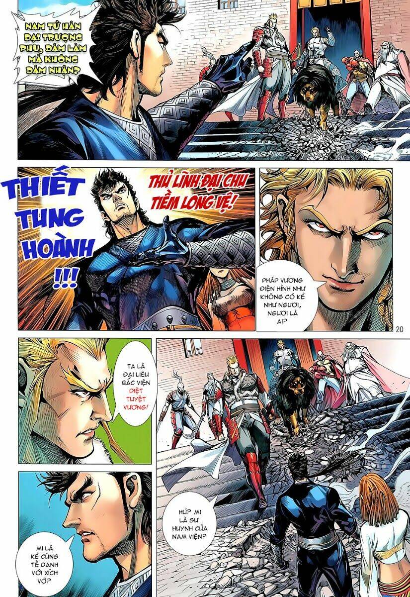 thiết tướng tung hoành (cựu tác) chapter 35 20