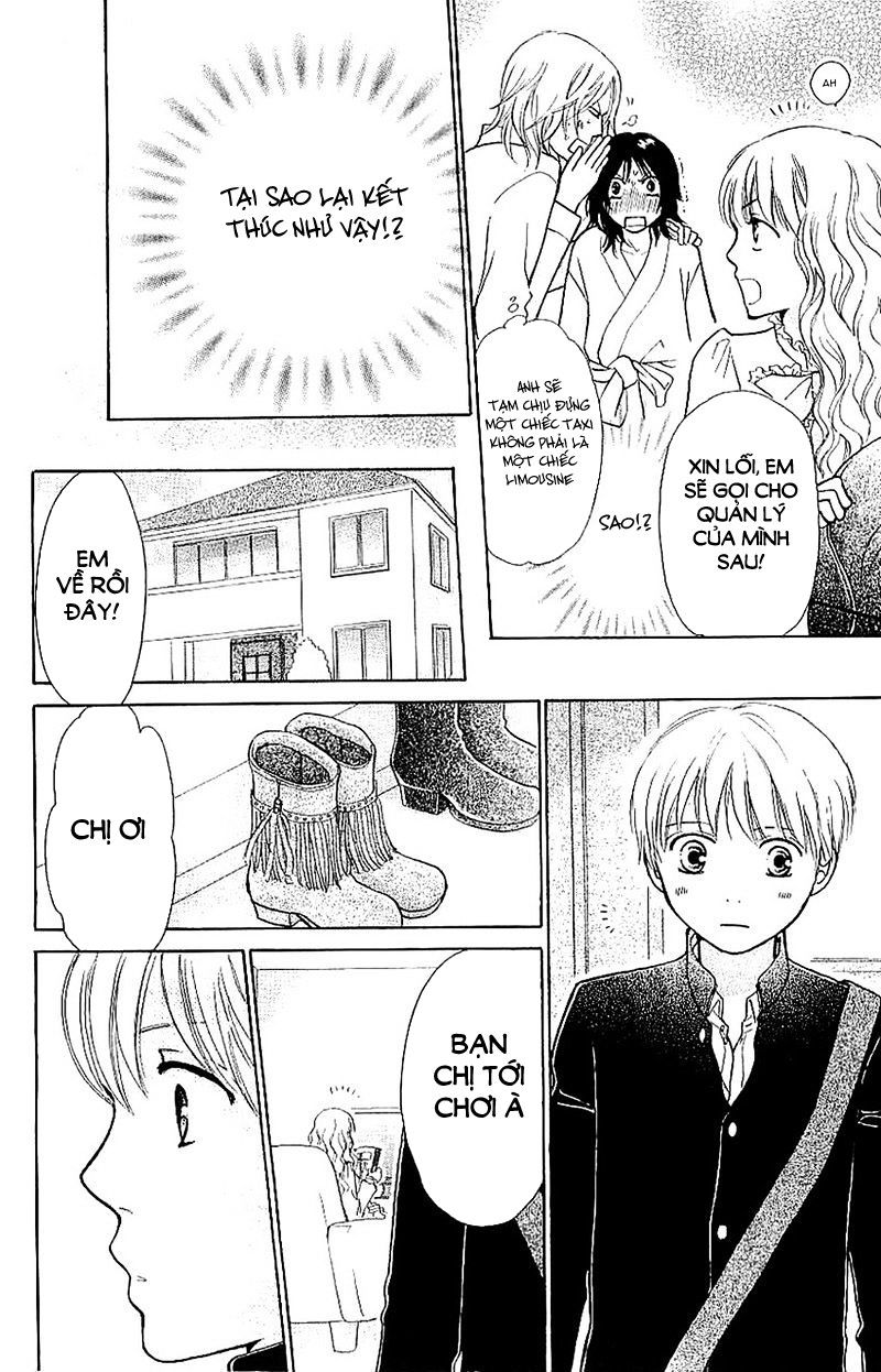 momoiro heaven chapter 31 15