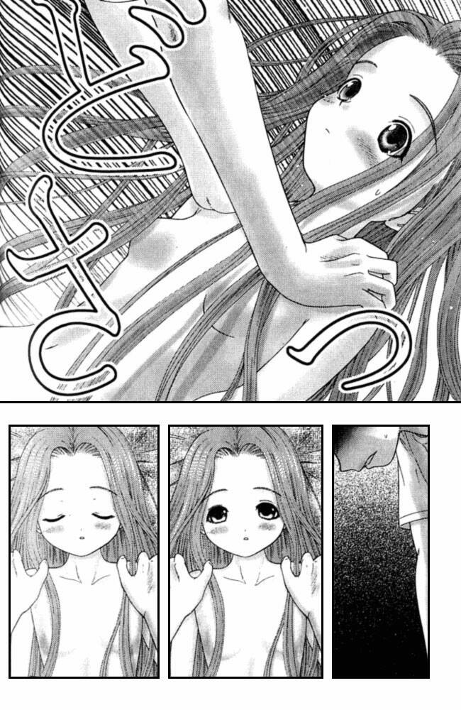 happy world! chapter 20 17