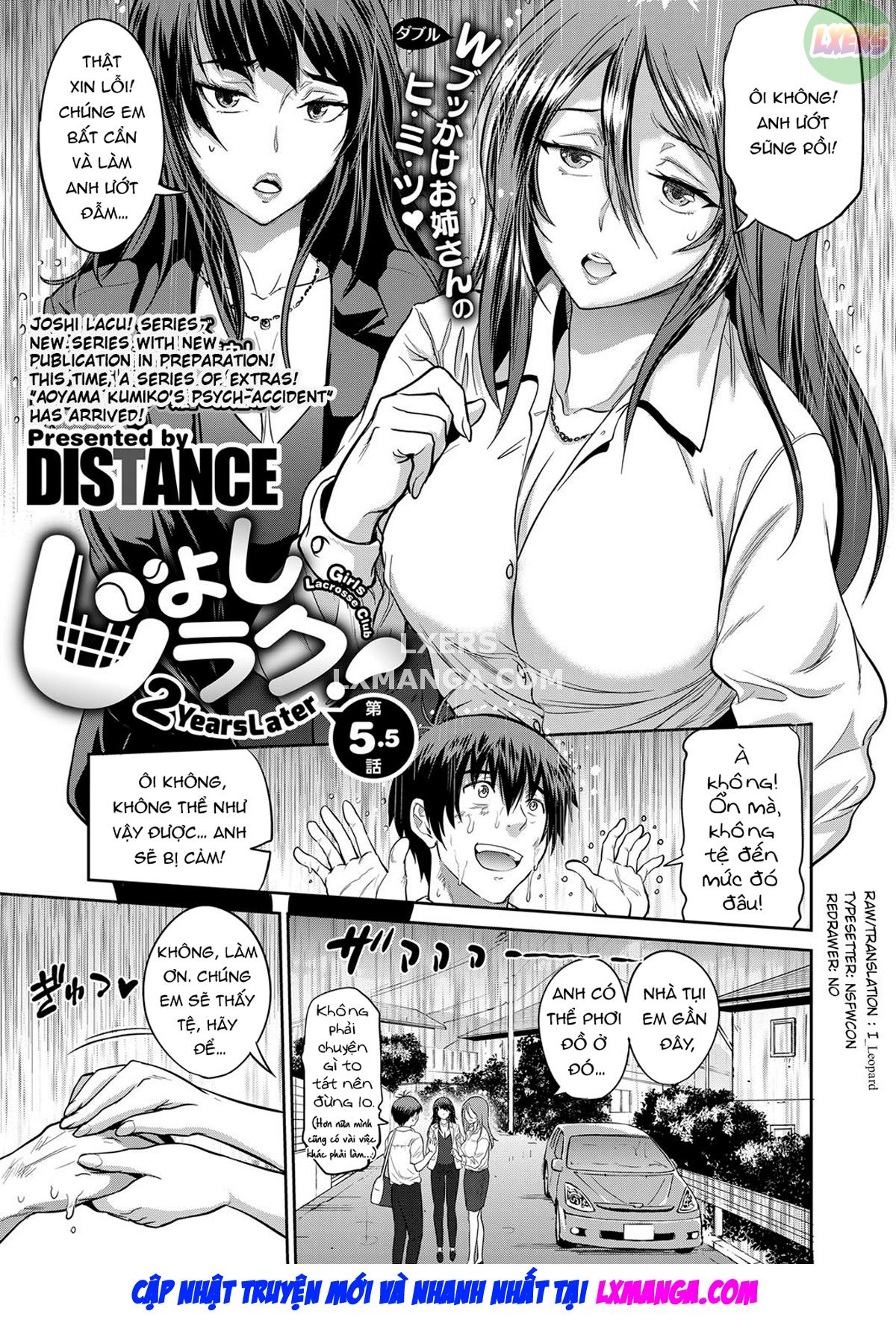 joshi luck! 2 years later chapter 14 1