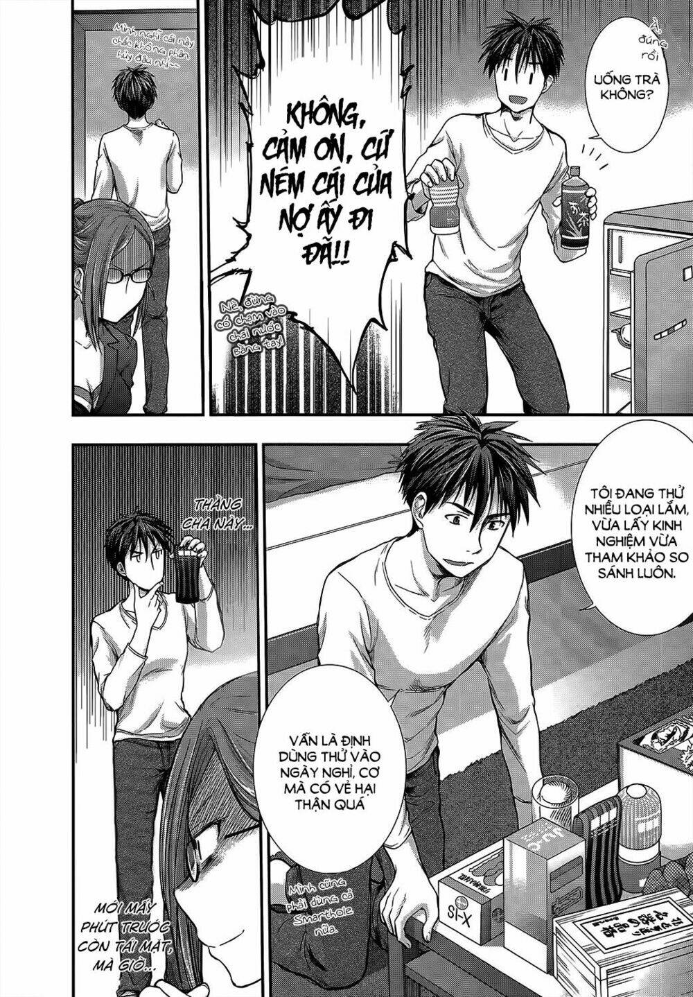 system engineer chapter 13 16