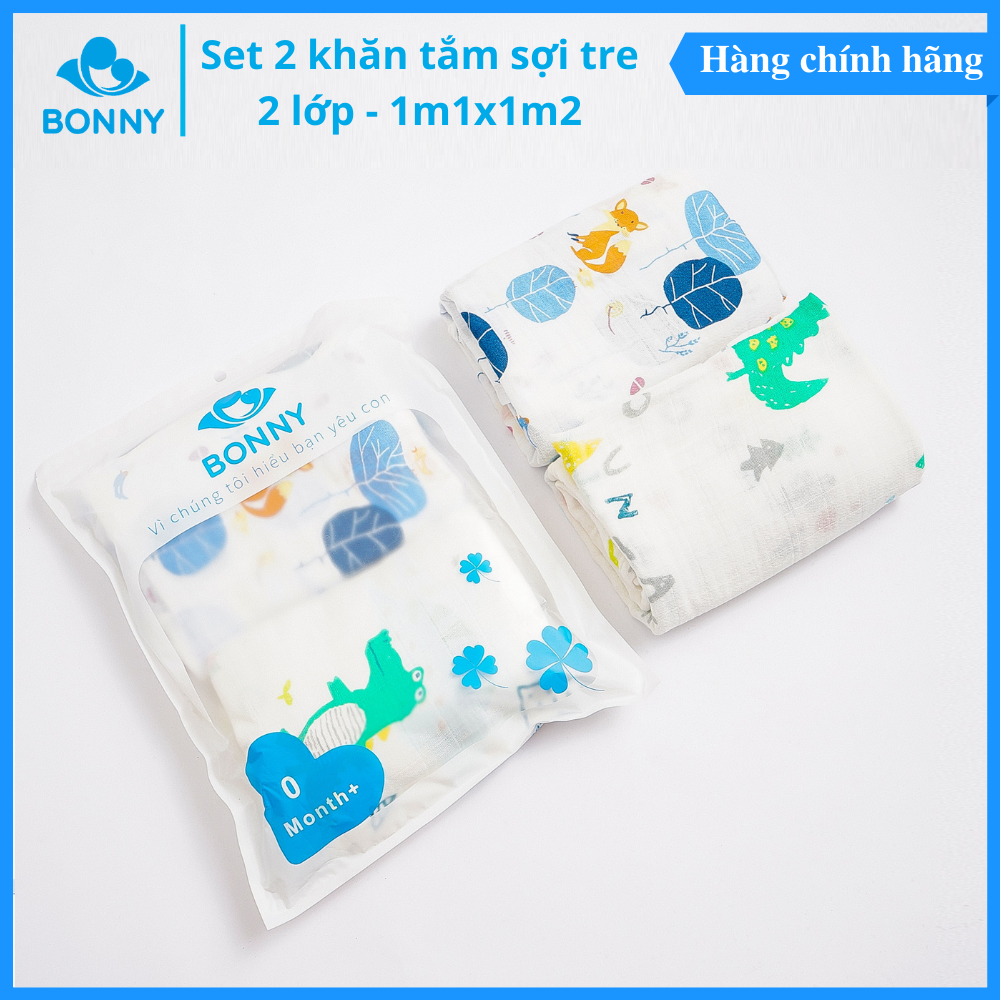 Set 2 Khăn Tắm Em Bé Sợi Tre Bonny Siêu Mềm Và Thấm Hút (KT: 1m2x1m2) - Giao họa tiết ngẫu nhiên