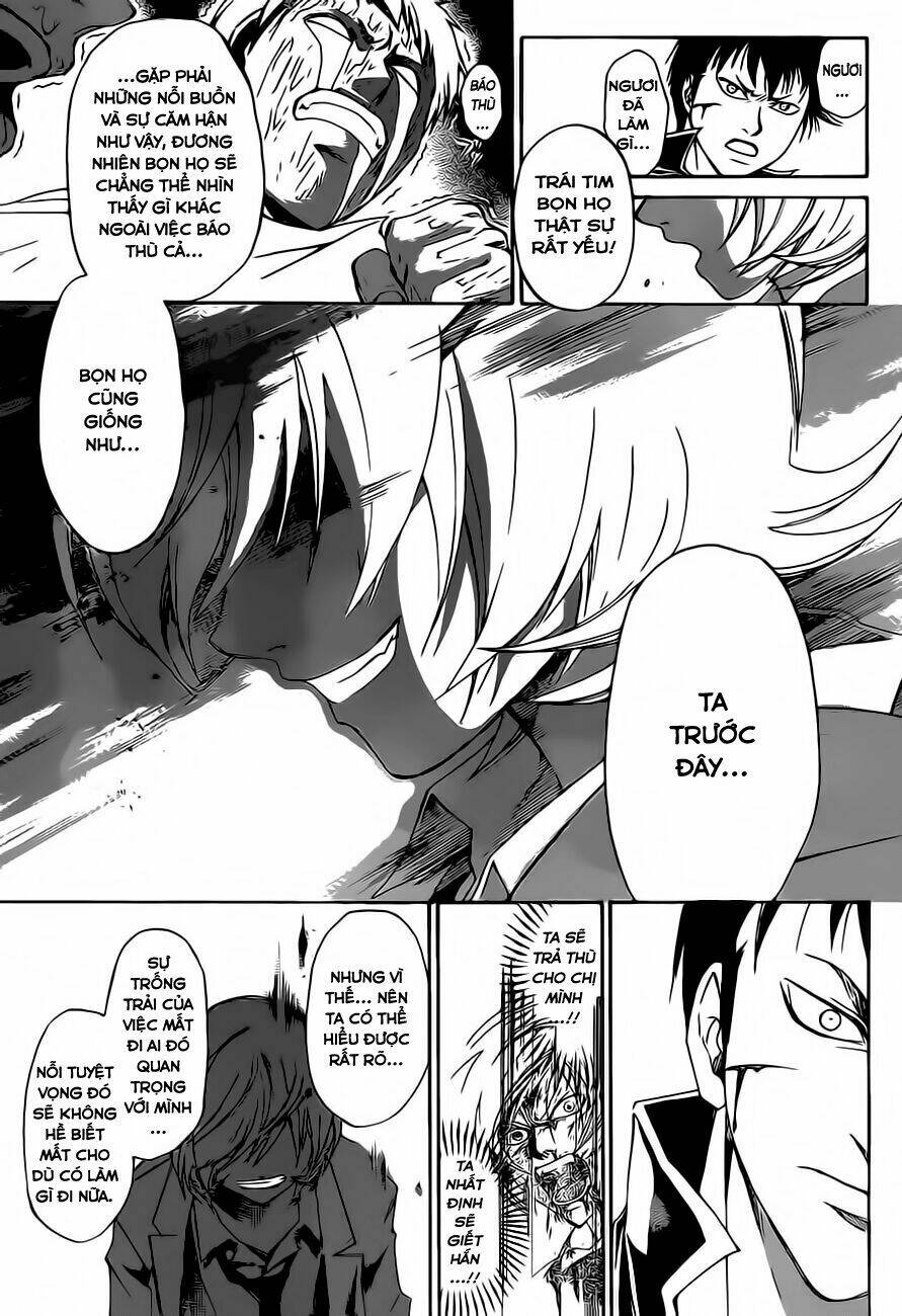 code breaker chapter 206 21