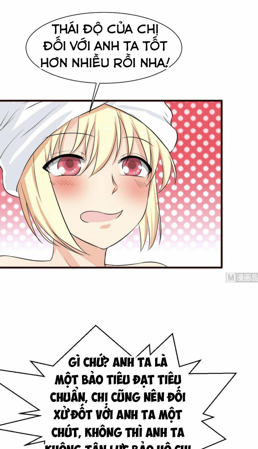 hắn là long ngạo thiên chapter 42 3