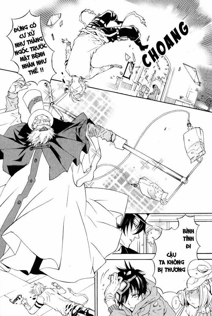 karneval chapter 7 14