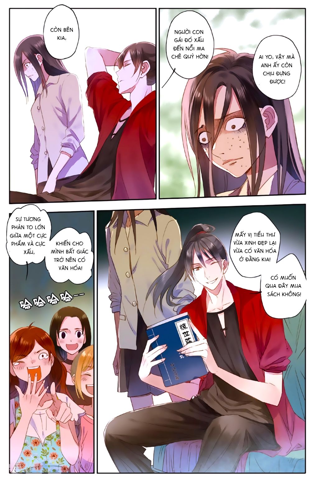 Lệnh Cấm Nghị Tộc 2 Ẩn Diện Trấn chapter 7 - Trang 21