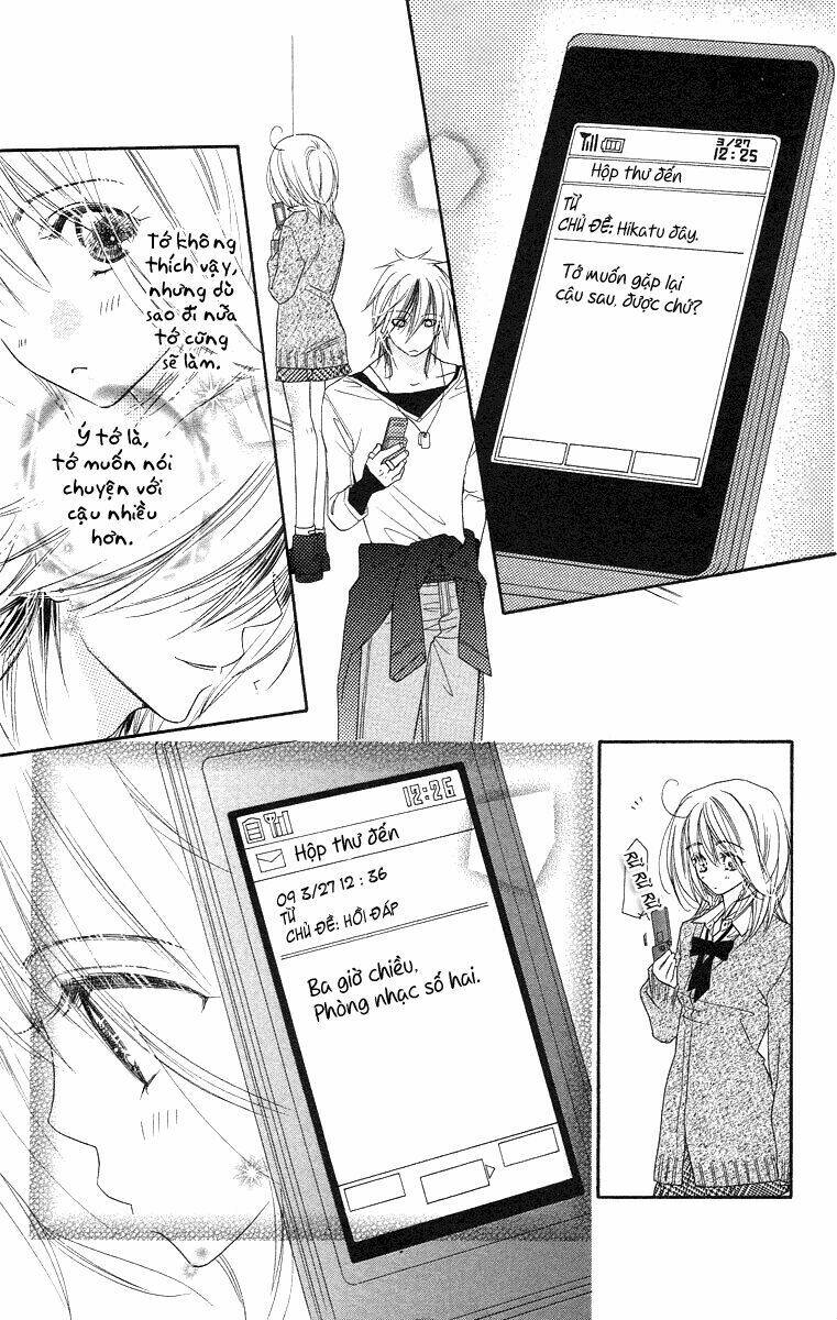 sora log chapter 9 22