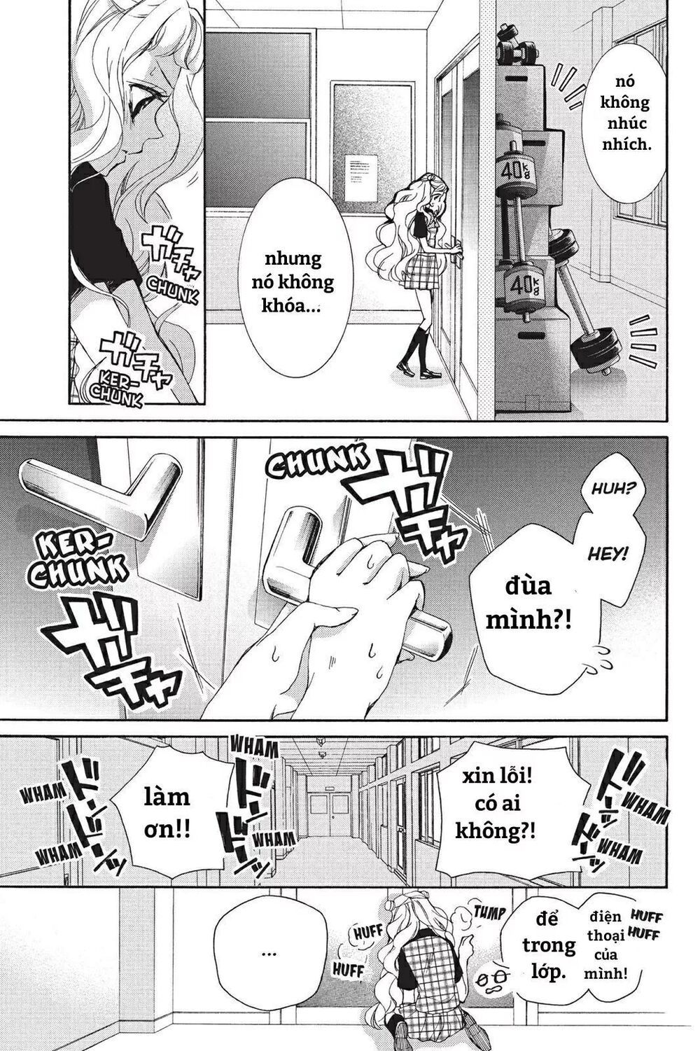 kurohyou to 16 - sai chapter 14.1 19