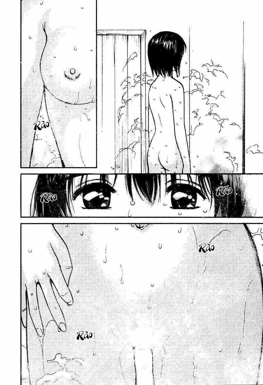 ai ren chapter 13 10