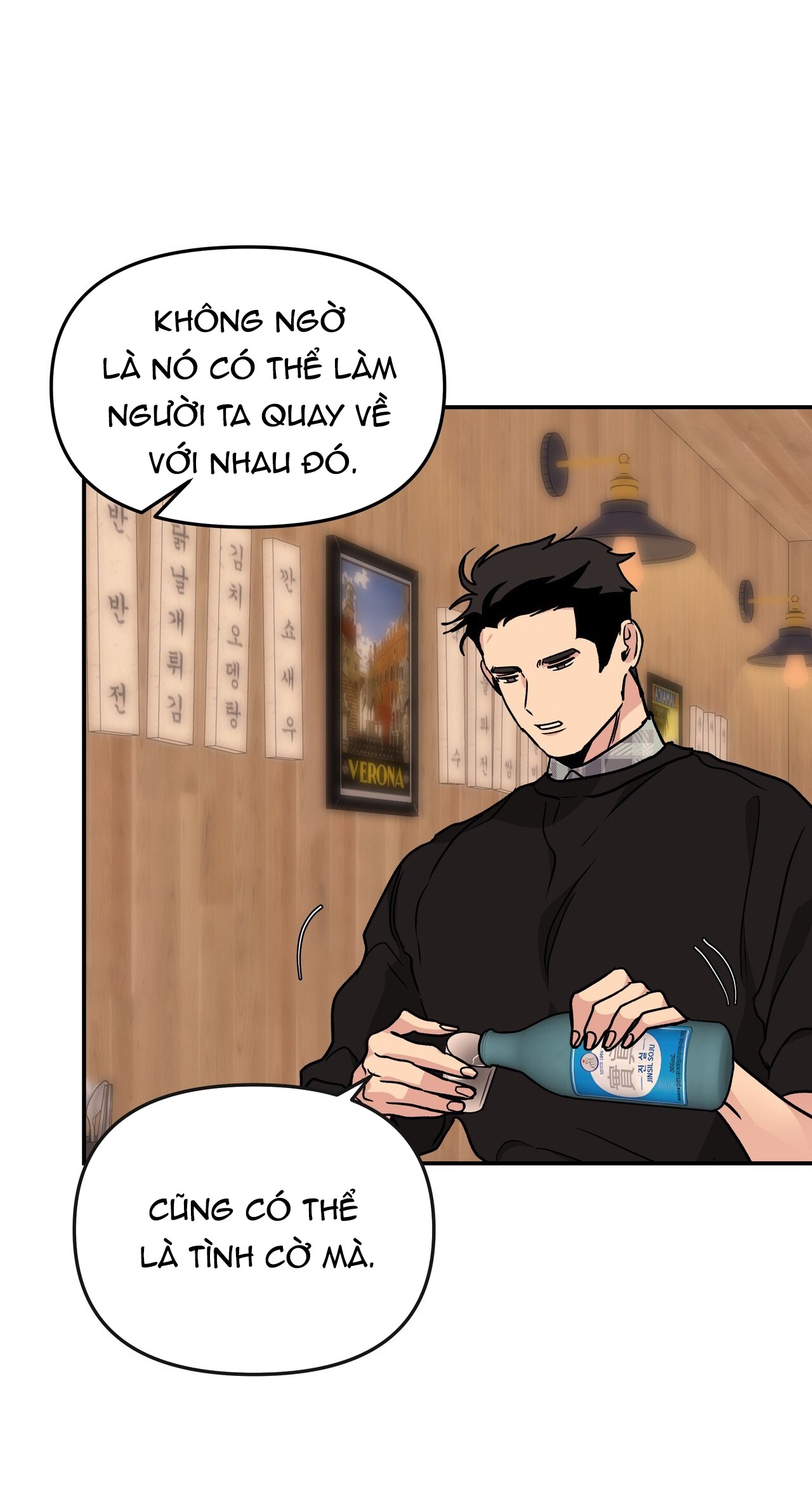 [18+] thêm lần nữa nhé? chapter 2 3