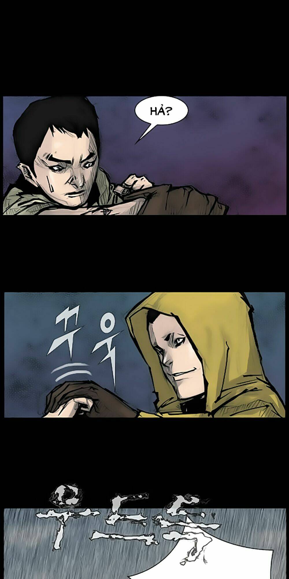 dokgo | độc cô chapter 79 10