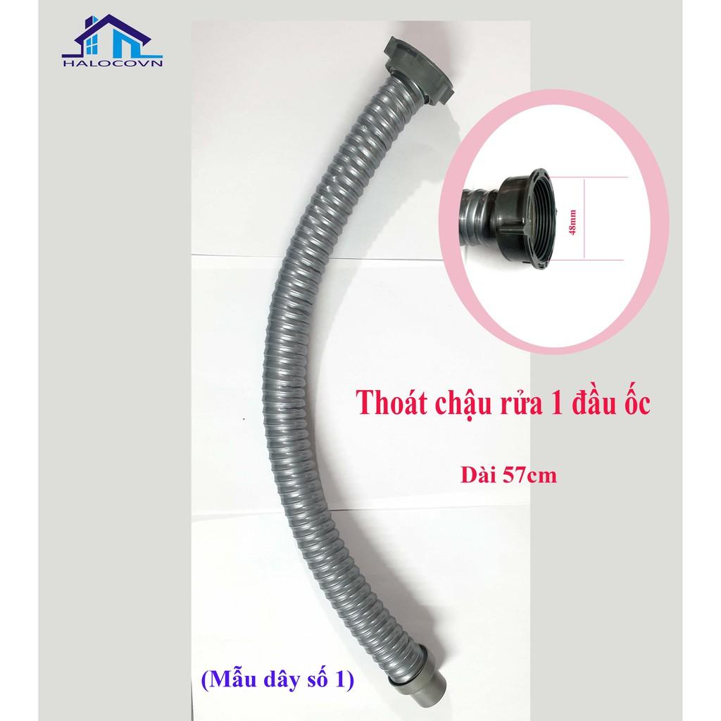 ỐNG THOÁT NƯỚC CHẬU RỬA BÁT CAO CẤP