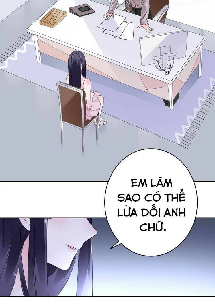 điều ước sủng ái bất bình đẳng chapter 57.1 14