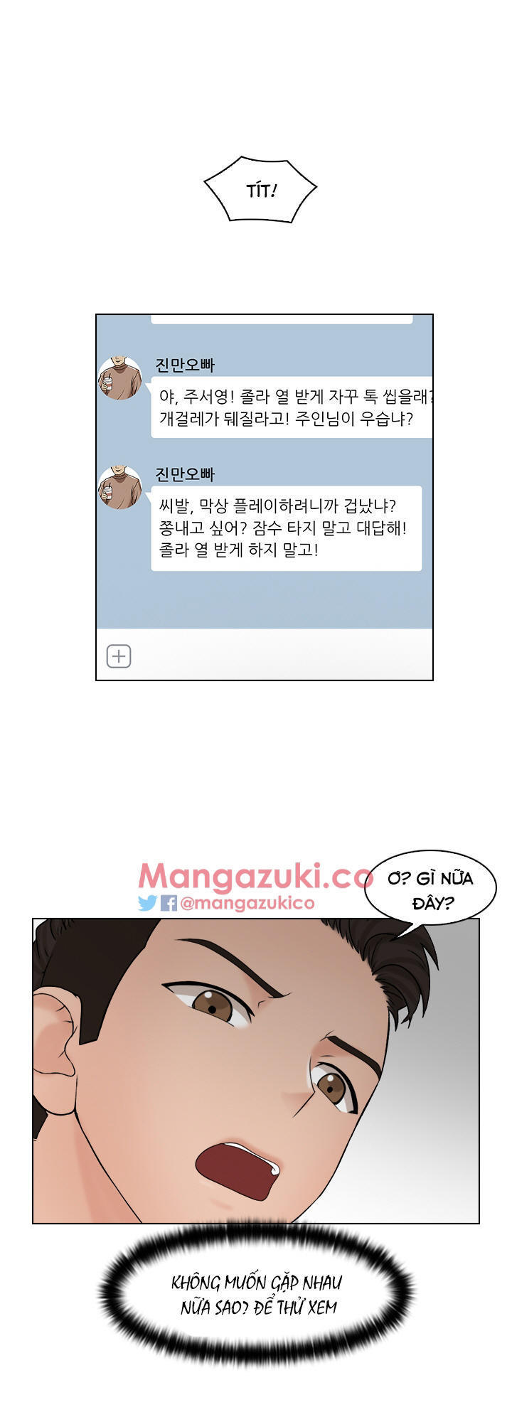 người yêu và nô lệ chapter 17 15