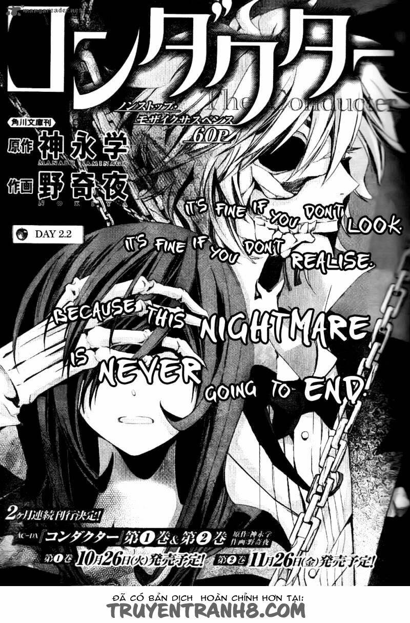 the conductor chapter 3 3